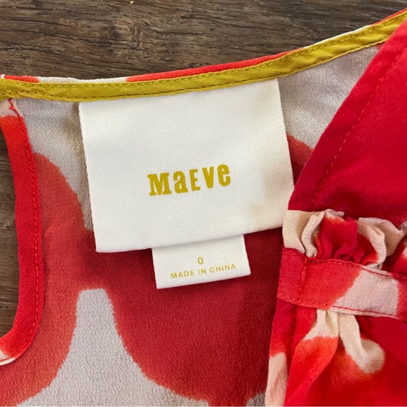 Maeve Anthropologie quantum dot silk tank 0 - Picture 4 of 8